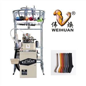 Weihuan (WH) datoriserad fartyget strumpor och båten Socks stickning maskin (WEIHUAN-6FR)